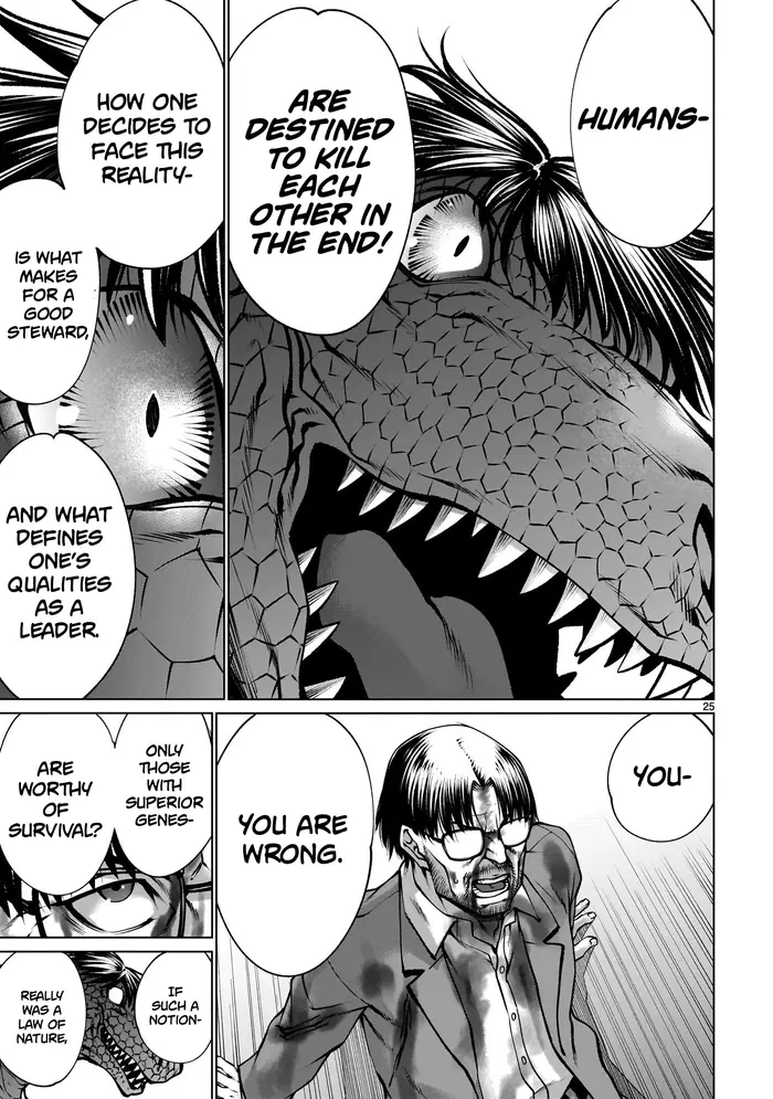 Killing Bites Chapter 124 image 24_optimized